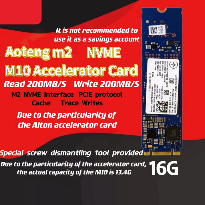 الجيل الجديد بطاقة مسرع 2 M10 ، 16G ، M.2 PCIE ، SSD ، كمبيوتر محمول ، تسريع سطح المكتب ، ذاكرة التخزين المؤقت لإنتل: إنتل