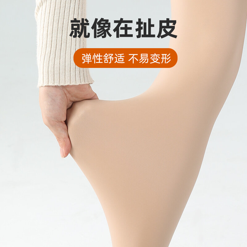 جوارب النساء الشتوية الجوارب طبقة واحدة المياه السلس عارية الساق جوارب طويلة المخملية سميكة الجوارب السيدات الصوف الجلد الحراري طماق