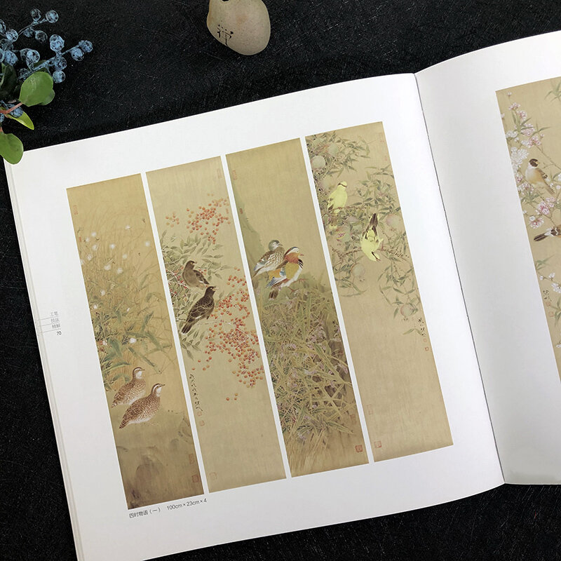 تقنية الرسم الدقيق خط تعليمي رسم زهرة الطيور الحشرات مخطوطة مبتدئ اللوحة الصينية كتاب البدء