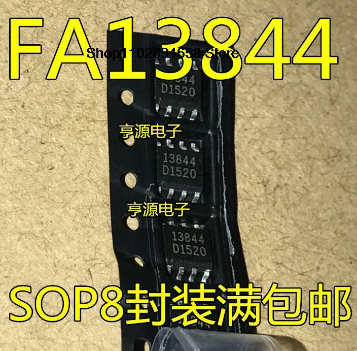 5 قطعة 13844 SOP8 FA13844N FA13844