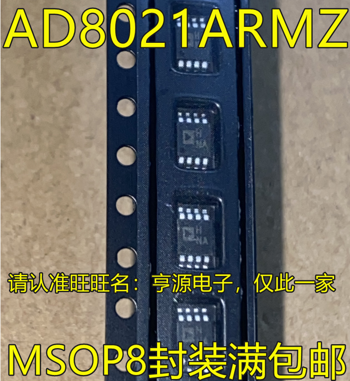 2 قطعة الأصلي الجديد AD8021 AD8021ARMZ شاشة مطبوعة HNA MSOP8 دبوس عالية السرعة التشغيلية مكبر للصوت رقاقة