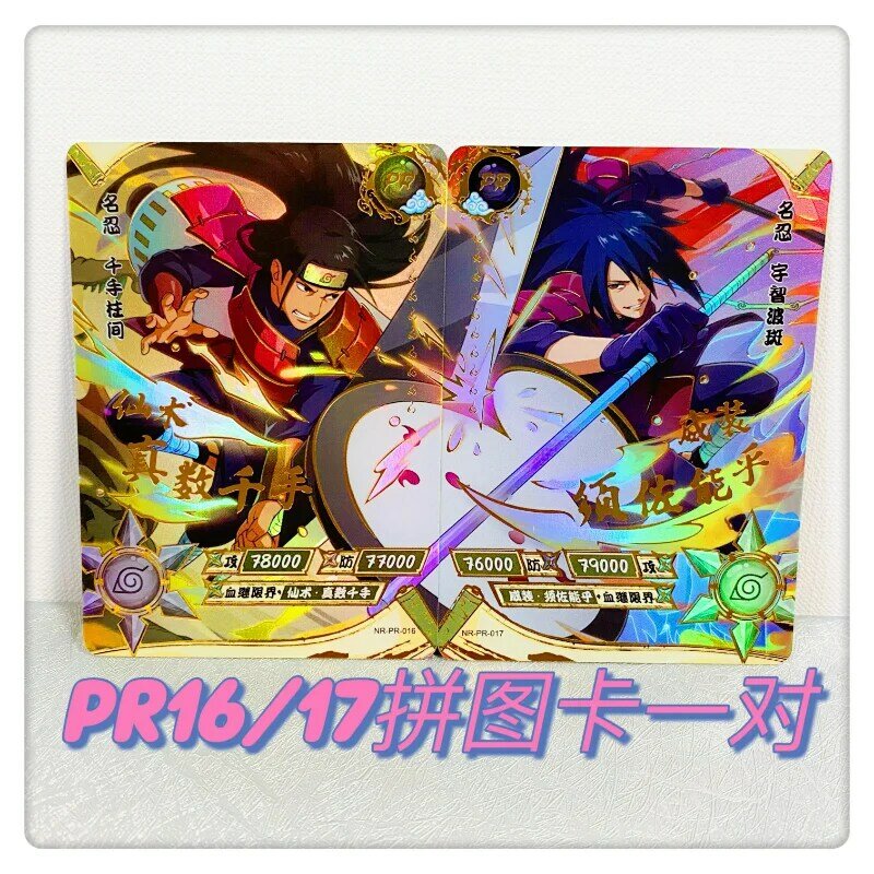 2023 KAYOU حقيقية ناروتو PR بطاقة واحدة مجموعة سلسلة كاملة NO.01-41 اوزوماكي ناروتو اوتشيها ساسوكي بطاقة شخصية لعبة هدية