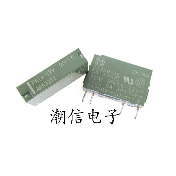 Power ic, ive or or or or or in stock, 5