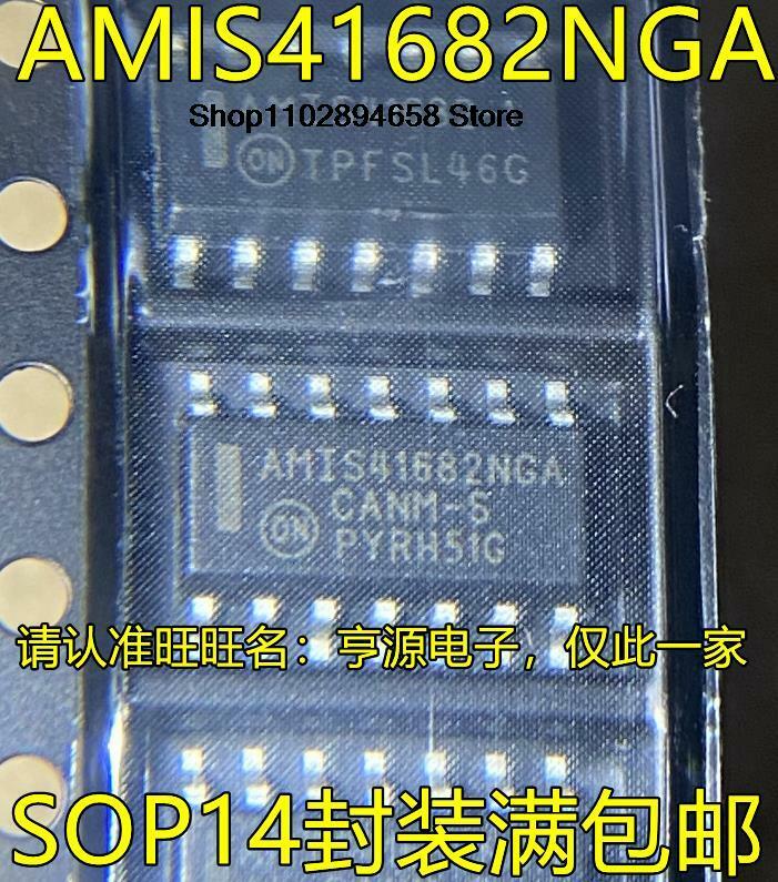 5 قطعة AMIS41682NGA SOP14 IC AMIS41682