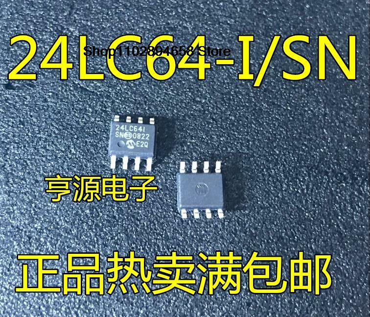 5 قطعة 24LC64-I/SN 24LC64I SOIC8