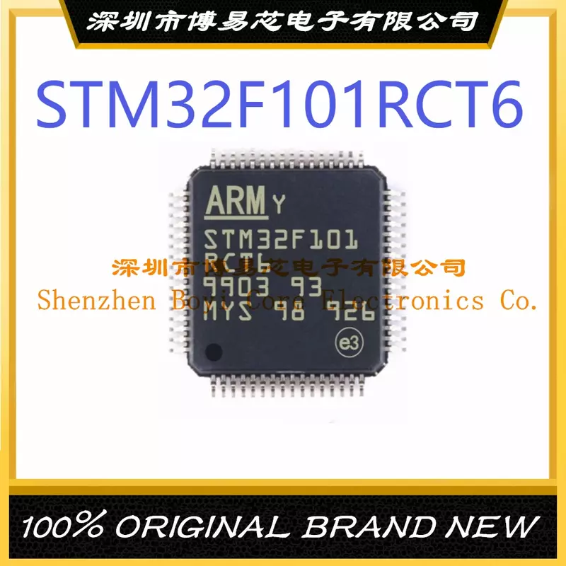 STM32F101RCT6 حزمة LQFP64 العلامة التجارية الجديدة الأصلي رقاقة متحكم IC أصيلة