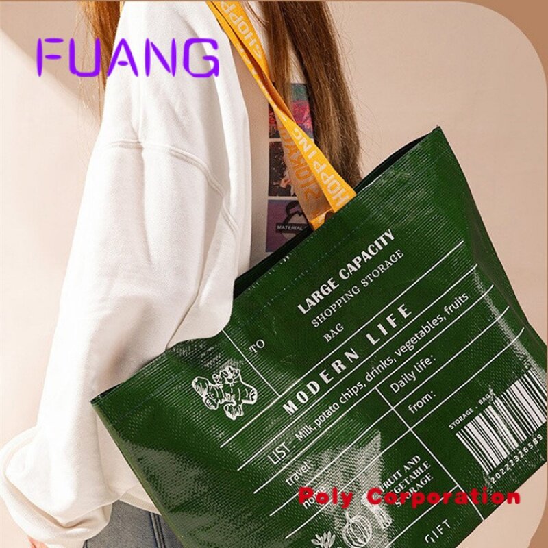 شخصية حمل حقيبة تسوق حجم مخصص متعدد الألوان شعار مطبوعة مغلفة pp المنسوجة حقيبة