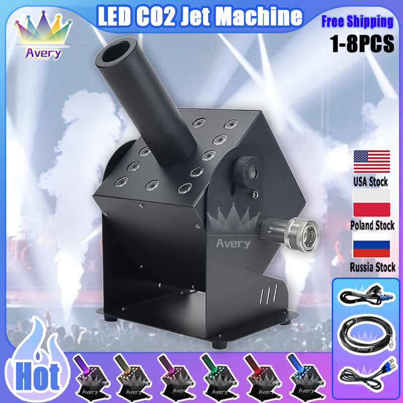 LED CO2 آلة طائرة ، مصباح RGB ، 3in 1 ، اتصال الغاز في الخروج ، DMX 2 قنوات ، 250 واط ، نادي ديسكو ، قاعة الرقص ، 1-8 قطعة