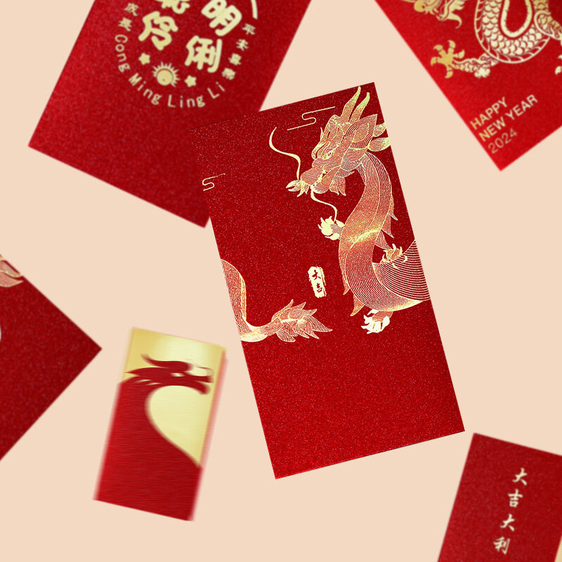 حقيبة حزمة المغلف الأحمر ، السنة القمرية الصينية ، مهرجان الربيع الكرتون ، سنة التنين ، السنة الجديدة ، 6 قطعة ، 2024