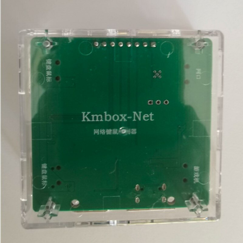 KMbox-شبكة صافي لوحة المفاتيح والماوس تحكم ، منظمة العفو الدولية ، DMA ، آلة واحدة ، وحدة تحكم مزدوجة ، محول USB