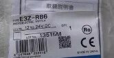 شحن مجاني E3Z-R86 كهروضوئية الاستشعار