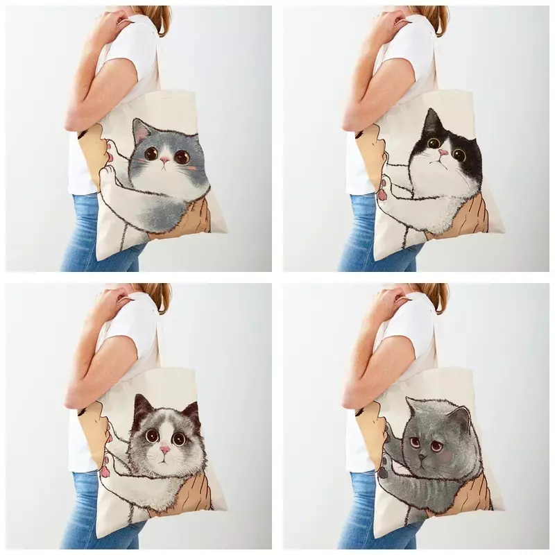 حقيبة تسوق على الوجهين للنساء ، قطة كرتونية مضحكة ، حقيبة تسوق كاجوال ، حيوانات أليفة لطيفة قابلة لإعادة الاستخدام ، قماش حيوانات ، سيدة ، BBA171