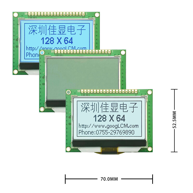 شاشة lcd عالية الجودة مخصصة STN ذات إضاءة خلفية بيضاء ورمادية ST7565R drive 12864-09 أحادية العين وحدة cog شاشة lcd