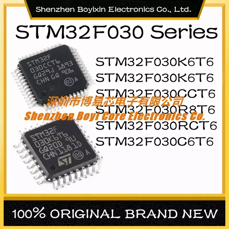 رقاقة IC STM32F030K6T6 STM32F030C8T6 STM32F030CCT6 STM32F030R8T6 STM32F030RCT6 STM32F030C6T6 (MCU/MPU/SOC)