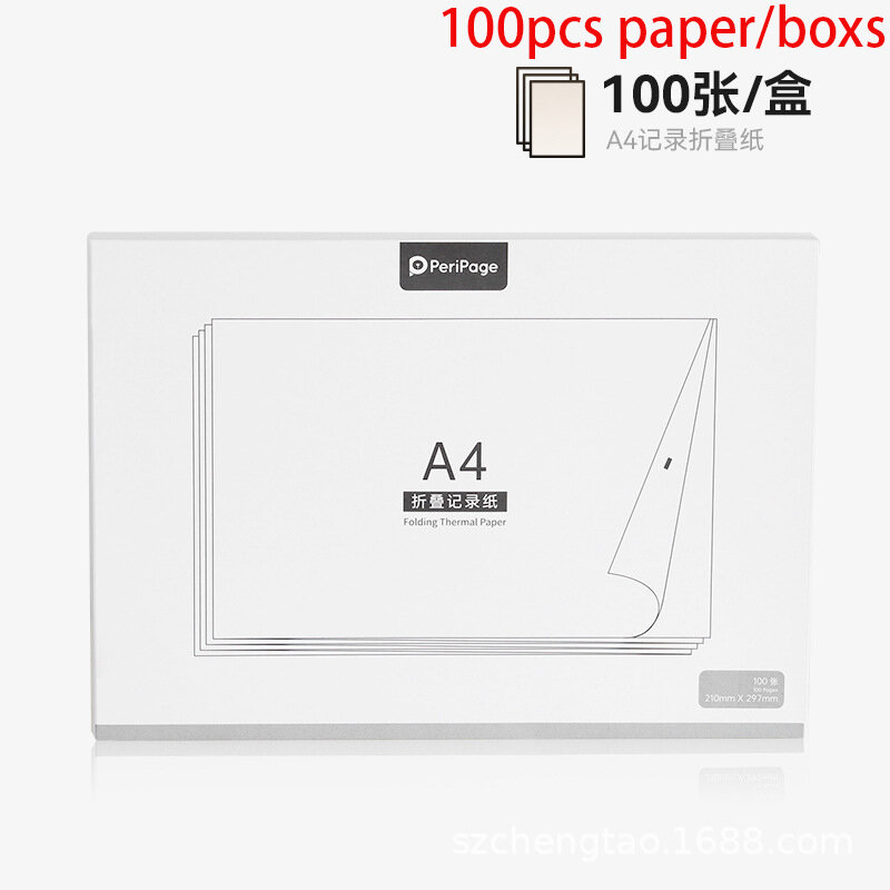 Suitable For Peripagea4 Inkless Small Homework Test Paper Office Portable Mini Hd Brush Printer Special Printing Paper