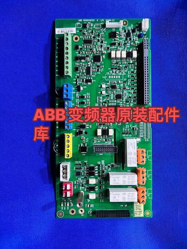 لوحة التحكم الرئيسية لتحويل تردد A-B-B ، ACS530 ، 580 ، وحدة المعالجة المركزية ، CCON-23 ، CCON-23T