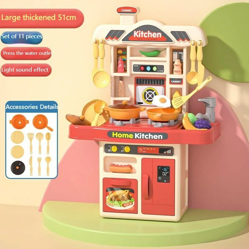 مجموعة ألعاب محاكاة المطبخ للأطفال ، رش الماء ، طاولة المطبخ ، أواني للأولاد والبنات ، الطبخ ، التعليمية ، 51 سنتيمتر