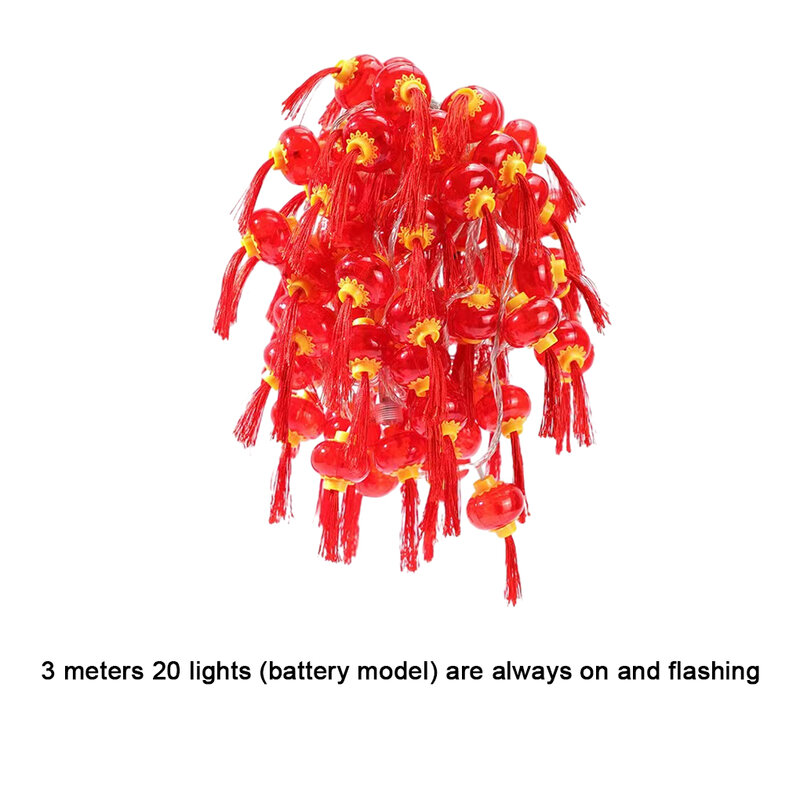 فوانيس مزخرفة بلاستيكية لديكورات السنة القمرية الجديدة ، مصباح أجواء احتفالي ، سهل الاستخدام ، مستخدم على نطاق واسع