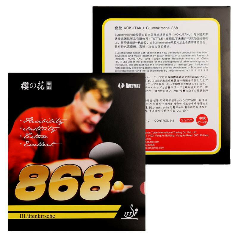 كوكوتاكو المهنية ITTF المعتمدة تنس الطاولة التدريب المطاط 2.2 مللي متر 40 درجة صلابة الإسفنج بينغ بونغ المطاط ورقة Yinghua 868