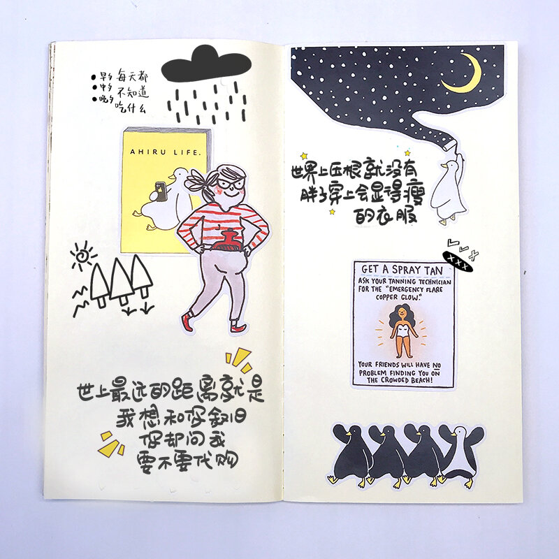ملصقات 23 قطعة فتاة أجنبية اليد حساب أداة مجموعة الفتاة القلب مضحك الحب الحياة الكرتون اليد كتاب مقاوم للماء