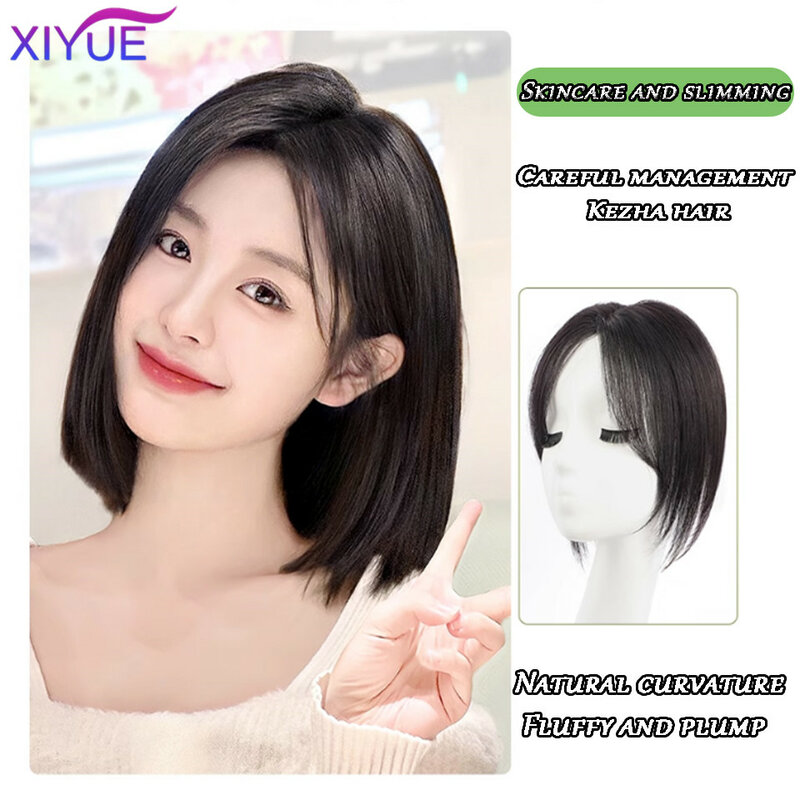 XIYUE رباعي الأوراق ، رقعة شعر مستعار لشعر المرأة العلوي لإصلاح الشعر رقيق الشعر الاصطناعي