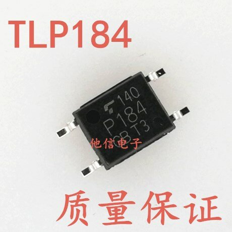 50 قطعة/الوحدة العلامة التجارية الجديدة المستوردة TLP184GB TLP184 P184 SOP-4 التصحيح optocoupler شحن مجاني