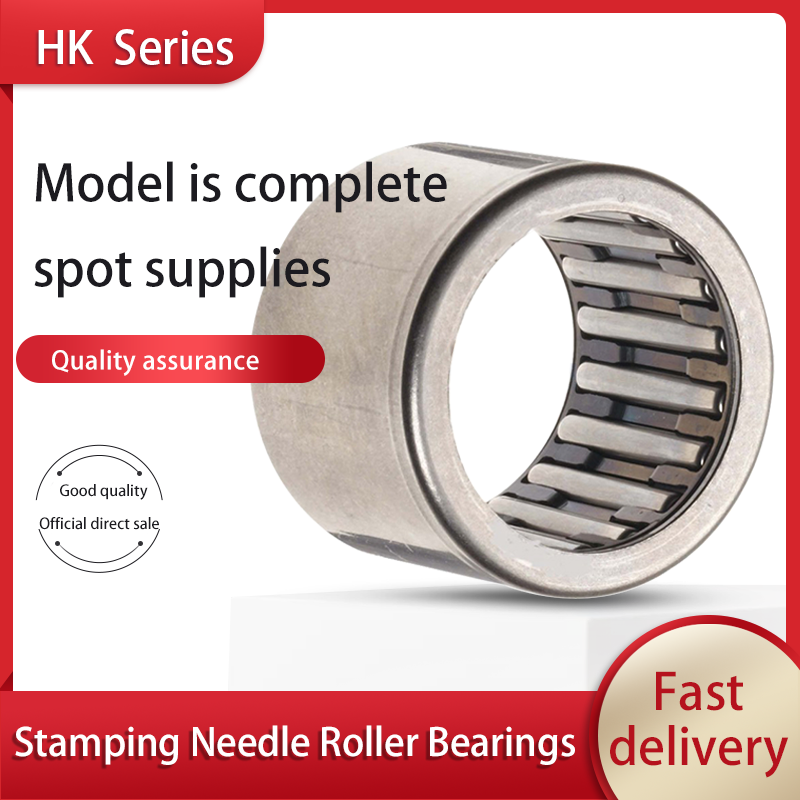 1 PC Needle roller bearing HK1515 through hole bearing HK152115 inner diameter 15 outer diameter 21 height 15mm
