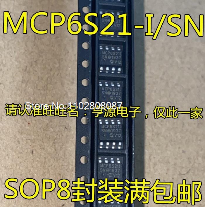 فاجن/SN/MS -I/MS ، MSOP8 ، SOP8 ، MCP4822 ، 2.8 ، SN