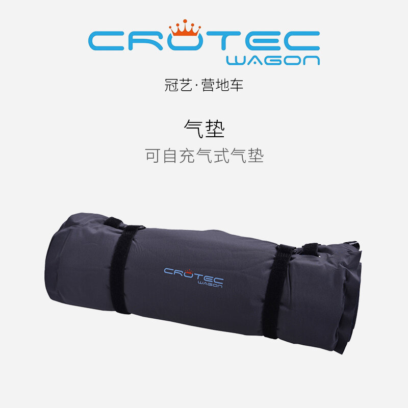 وسادة قابلة للنفخ ذاتية النفخ من Guanyi ، سيارة مخيم متعددة الوظائف وعربة خارجية