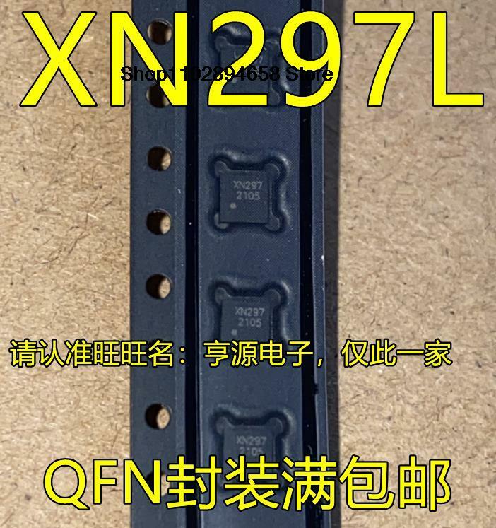 5 قطعة XN297L QFN IC