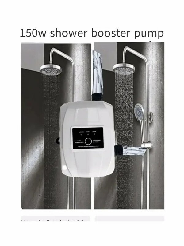 مضخة مياه معززة أوتوماتيكية ، ضغط الاستحمام ، المنزل ، 24 فولت