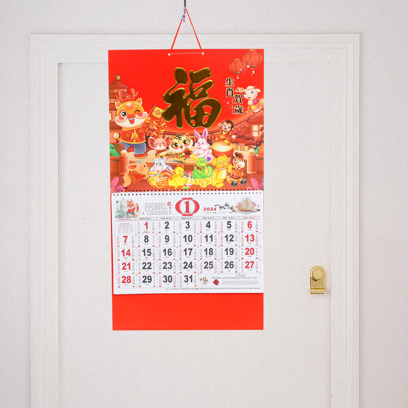 تقويم جداري معلق للأسرة ، على الطراز الصيني التقليدي ، مطبوع شهريًا واضح ،