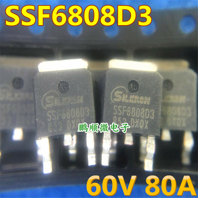 20 قطعة الأصلي الجديد SSF6808D3 60 فولت 80A 25.3 مللي أوم إلى-252 تأثير الحقل MOSFET