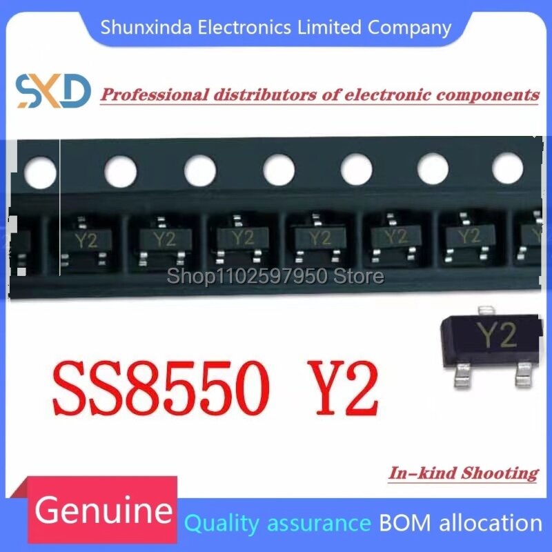 قطعة/الوحدة 100 S8050 S8550 SS8050 SS8550 SOT23 J3Y 2TY Y1 Y2 SMD ترانزستور SOT-23
