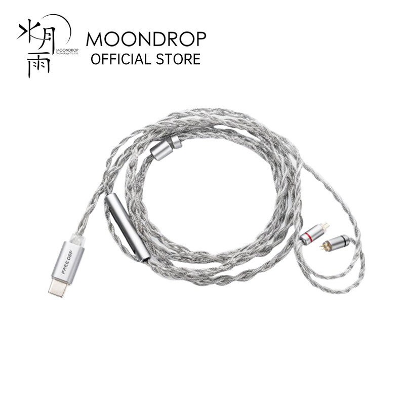 MOONDROP-ترقية كابل ، ترقية ، متوازنة تماما ، إخراج الصوت ، في الأذن ، خط سماعات الرأس ، DSP ، USB-C