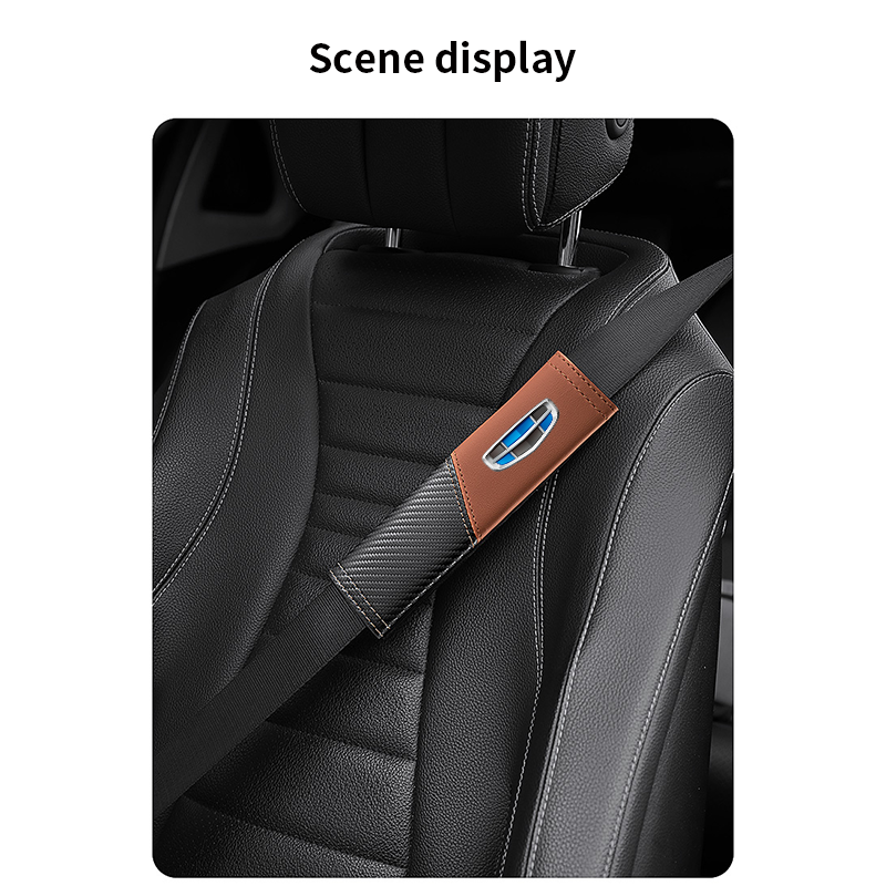 غطاء حزام مقعد السيارة ، وسادة الكتف ، الملحقات الداخلية ، Coolray ، Aktie ، Tugella ، أتلاس ، GC6 ، Vision X6 ، Emgrand X7 ، EC7 ، EC8 ، 1