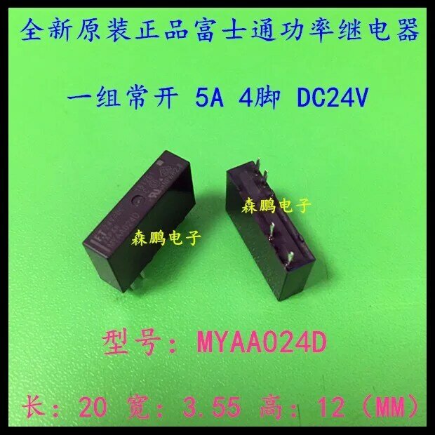 1/قطعة جديد تماما الأصلي التبديلات MYAA024D 24 فولت 4 قدم فوجيتسو اليابان