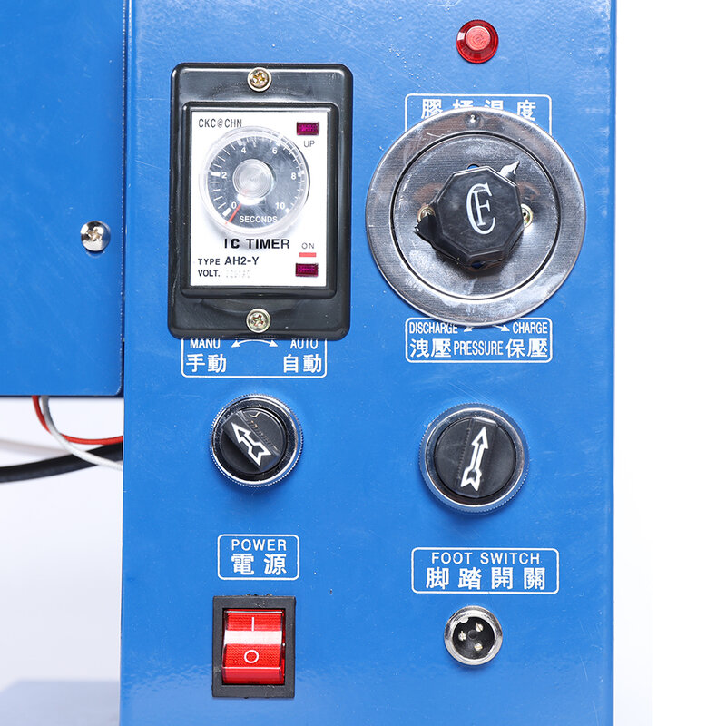 آلة لصق الغراء الساخن ، 0-300 درجة مئوية ، أداة معدات موزع لاصق ، أزرق للعب الترابط ، X001 ، 900 واط ، 110 فولت