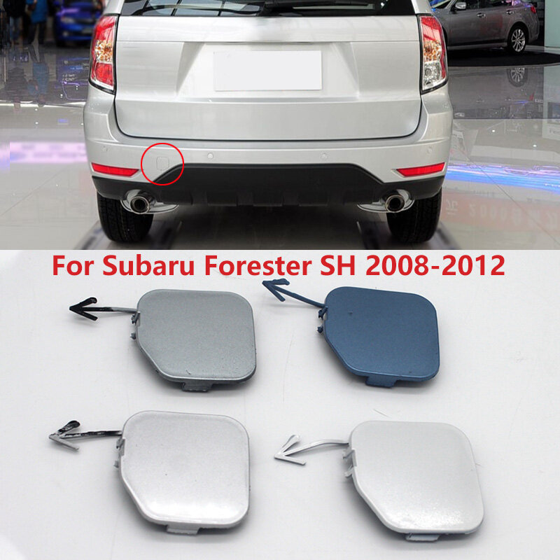 ل سوبارو فورستر SH 2008 2009 2010 2011 2012 مانع صدمات خلفي للسيارة سحب هوك غطاء مقطورة العين زجاجات صغيرة بغطاء