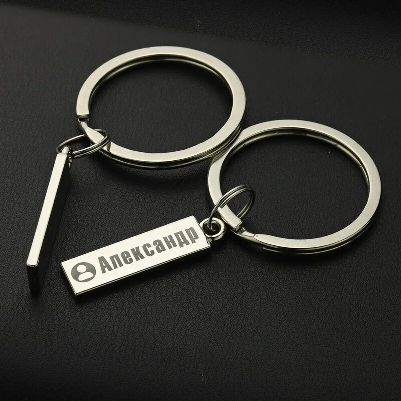 كيرينغ مخصصة مخصصة للرجال والنساء ، سلسلة مفاتيح رائعة لمكافحة الضياع ، هدية أنيقة صغيرة ، اسم السيارة ، P021