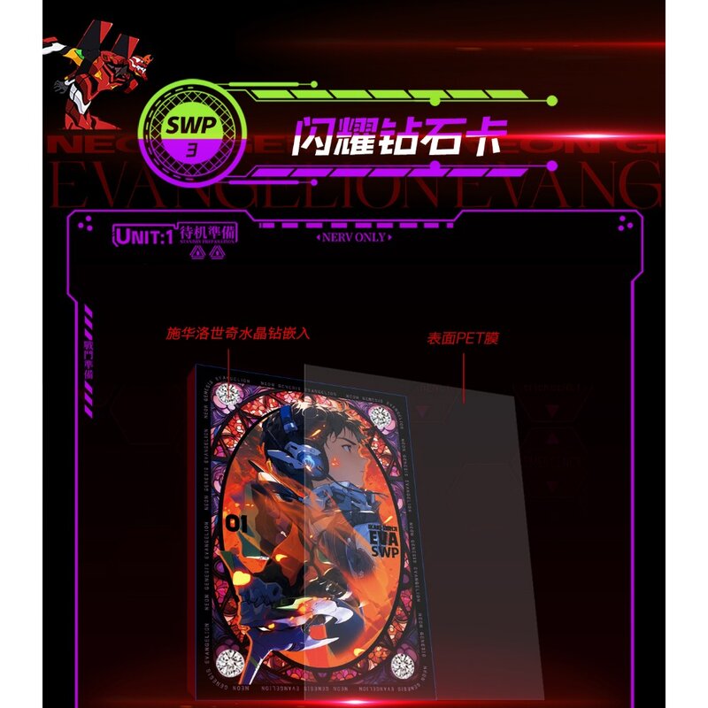Rei Ayanami بطاقة جمع إيفا حقيقية ، مثيرة ومثيرة ، خيال قتالي ، بطاقة لعب محدودة ، هدايا لعب للأطفال