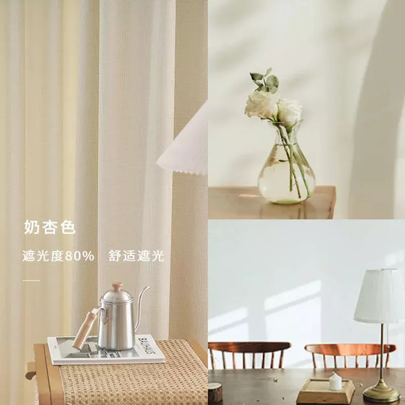 ستائر قنب كورية شمالية لغرفة المعيشة ، إضاءة حديثة ، ستائر يابانية فاخرة لغرفة النوم ، قماش تعتيم ، منتج نهائي