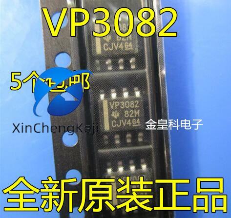 20 قطعة الأصلي الجديد SN65HVD3082EDR VP3082 SN65HVD3082 SOP-8 منخفضة الطاقة جهاز الإرسال والاستقبال