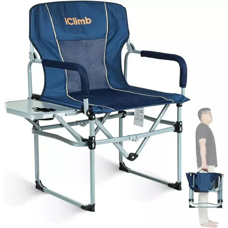 كرسي شبكي مدمج قابل للطي للخدمة الشاقة مع طاولة جانبية ومقبض ، والتخييم