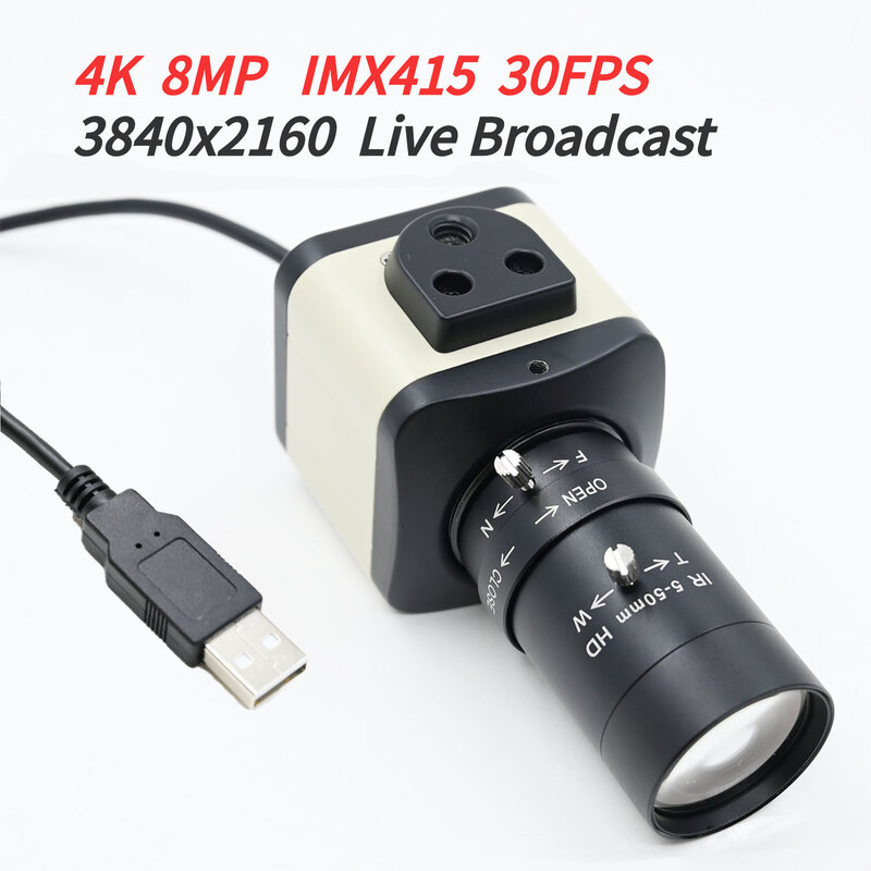 GXIVISION-كاميرا عالية الدقة ، 4K ، مشغل USB ، قابس وتشغيل مجاني ، IMX415 ، x 42 ، رؤية الماكينة ، 5-50 ، عدسة 12 ، CS
