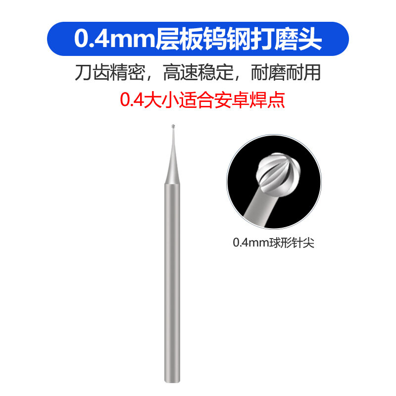 الدقة طحن القلم نصائح ل PCB اللوحة الحفر ، العالمي مثقاب ، 0.3 مللي متر ، 0.4 مللي متر ، 0.5 مللي متر ، 2.35 مللي متر ، 1 قطعة ، 3 قطعة