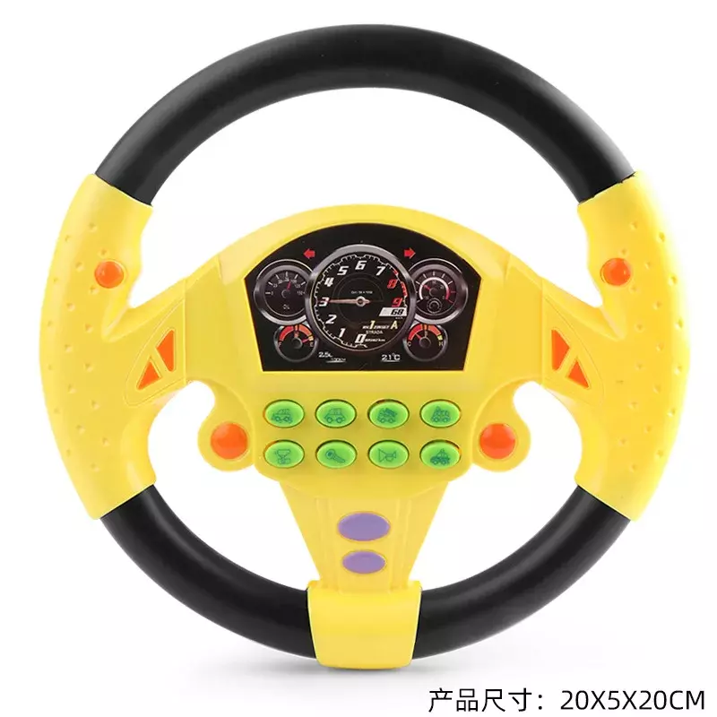 محاكاة قيادة السيارة عجلة القيادة ، ألعاب كهربائية للأطفال مع الصوت ، عربة تعليمية موسيقية ، ألعاب صوتية للأطفال