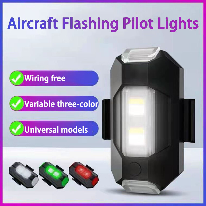جديد LED المضادة للتصادم تحذير ضوء RC الطائرة بدون طيار فلاش موقف ضوء دراجة نارية بدوره إشارة مؤشر 7 ألوان ستروب ضوء