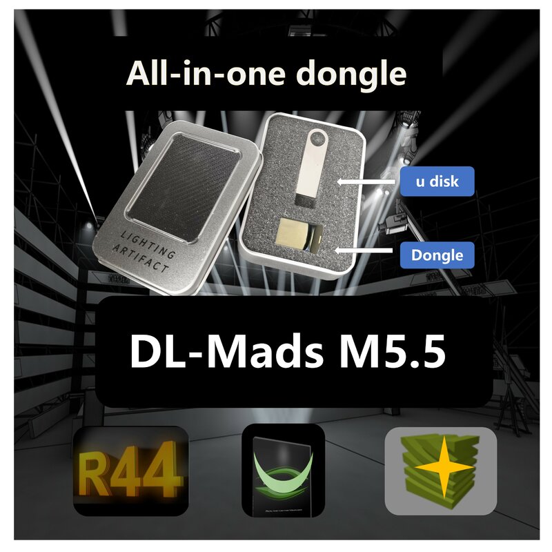 برنامج إضاءة Dl-mads ، m5.5 ، يمكنك أن ترى ، في من من من من من ؟