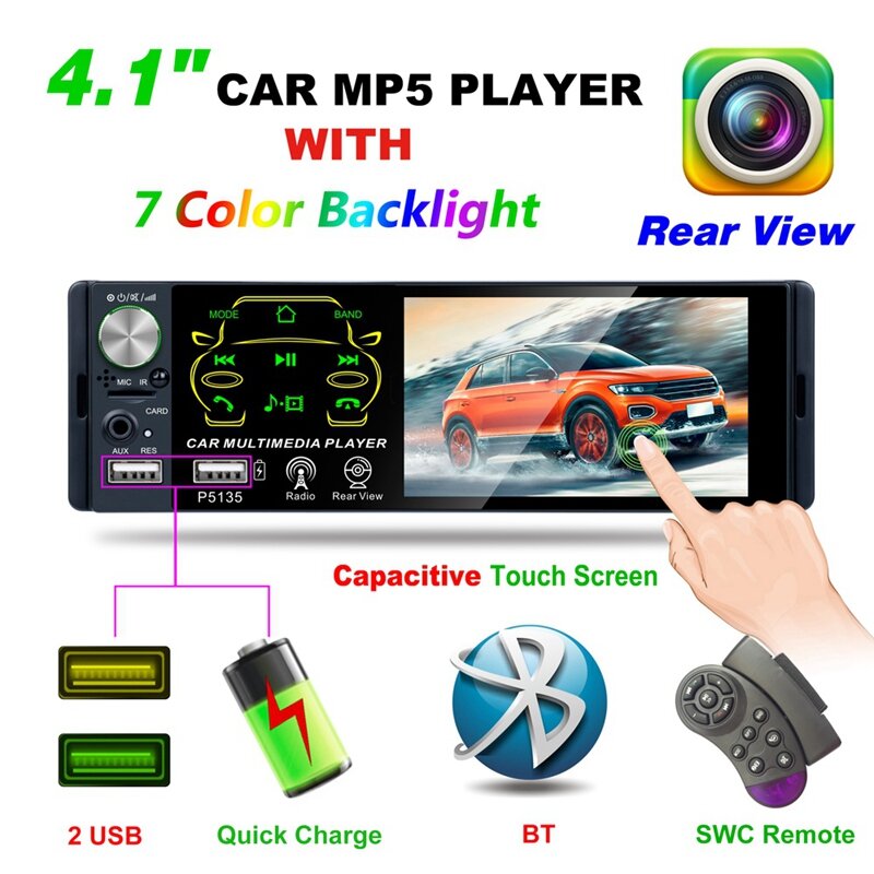 راديو السيارة P5135 1 Din مشغل MP5 ، شاشة اتصال ، 2usb ، FM ، AM ، بلوتوث ، راديو سيارة ، ، ، ، ،